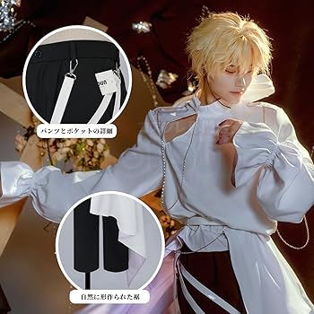 Amazon.co.jp: [HOLOUN] エイリアンステージAlien Stage ルカ